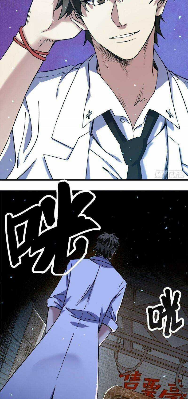 Toàn Cầu Sụp Đổ - Chapter 2 - Trang 15