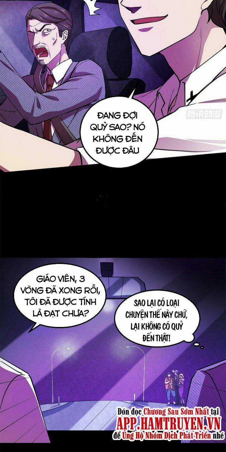 Toàn Cầu Sụp Đổ - Chapter 22 - Trang 25