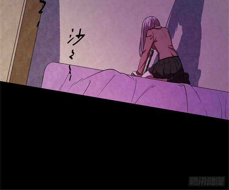 Toàn Cầu Sụp Đổ - Chapter 27 - Trang 22