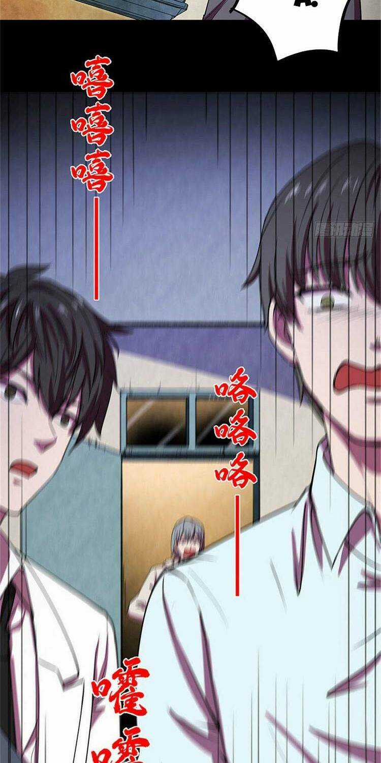 Toàn Cầu Sụp Đổ - Chapter 27 - Trang 26