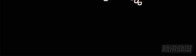 Toàn Cầu Sụp Đổ - Chapter 36 - Trang 33