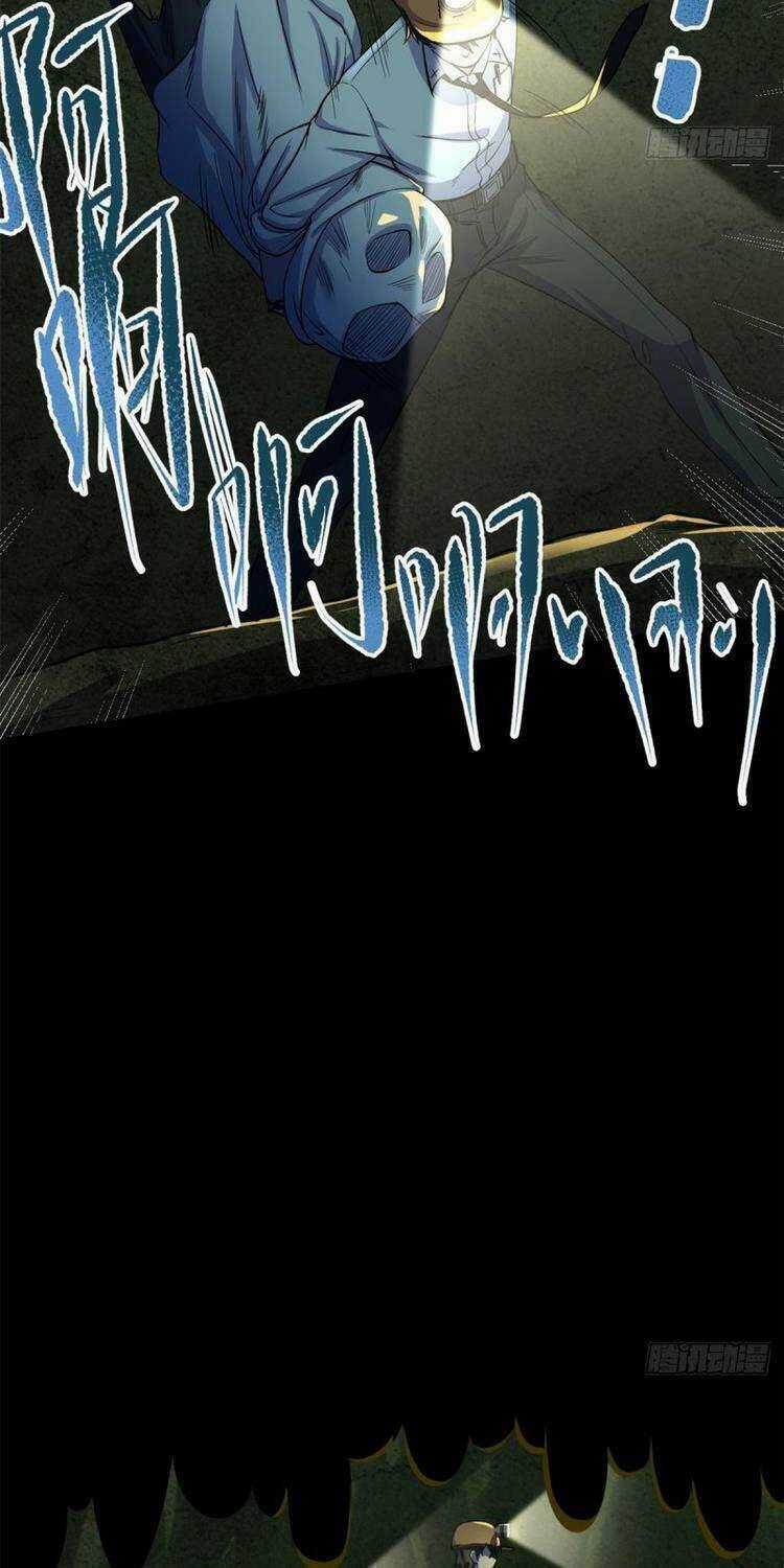 Toàn Cầu Sụp Đổ - Chapter 37 - Trang 26