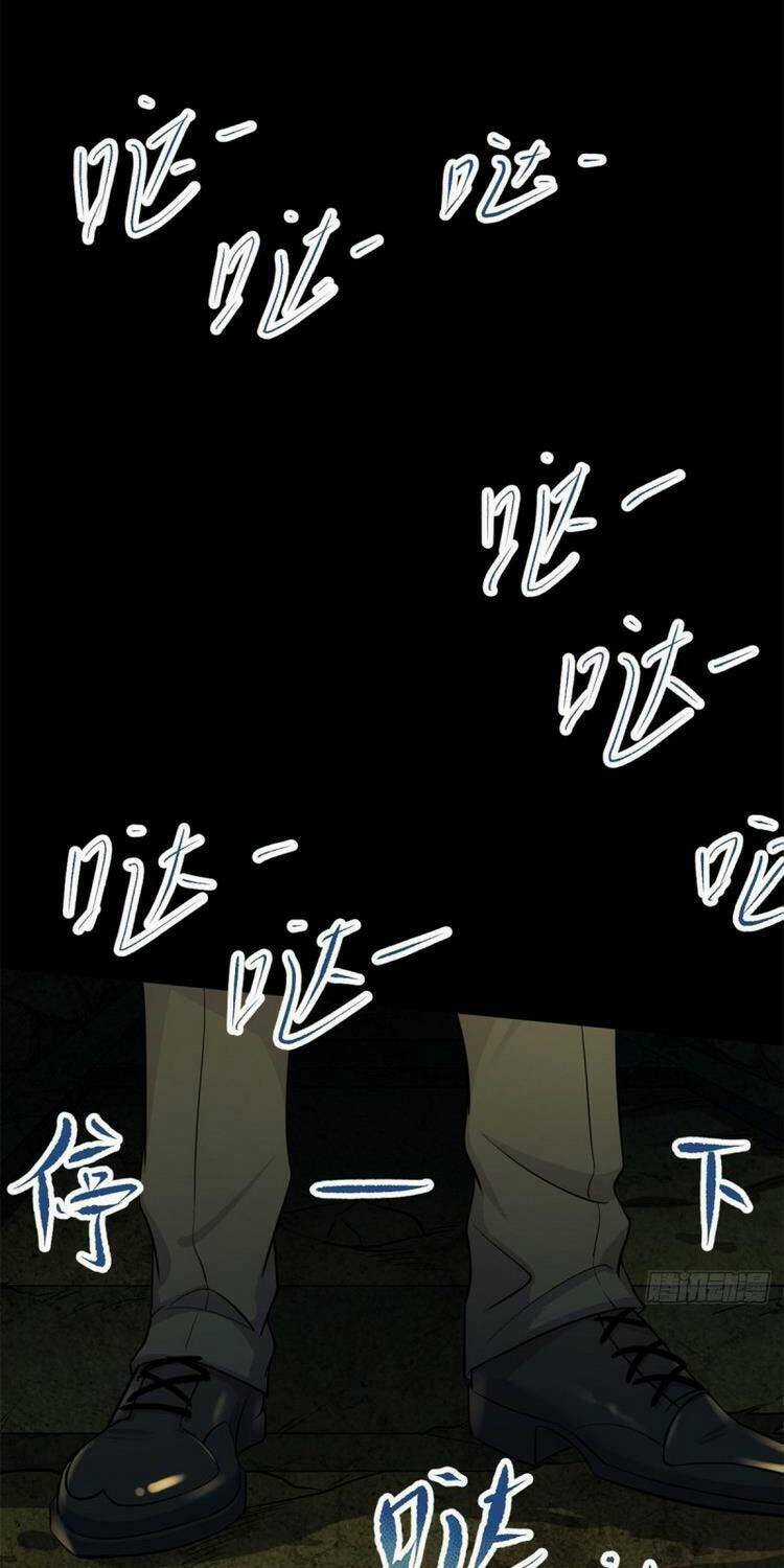 Toàn Cầu Sụp Đổ - Chapter 37 - Trang 30