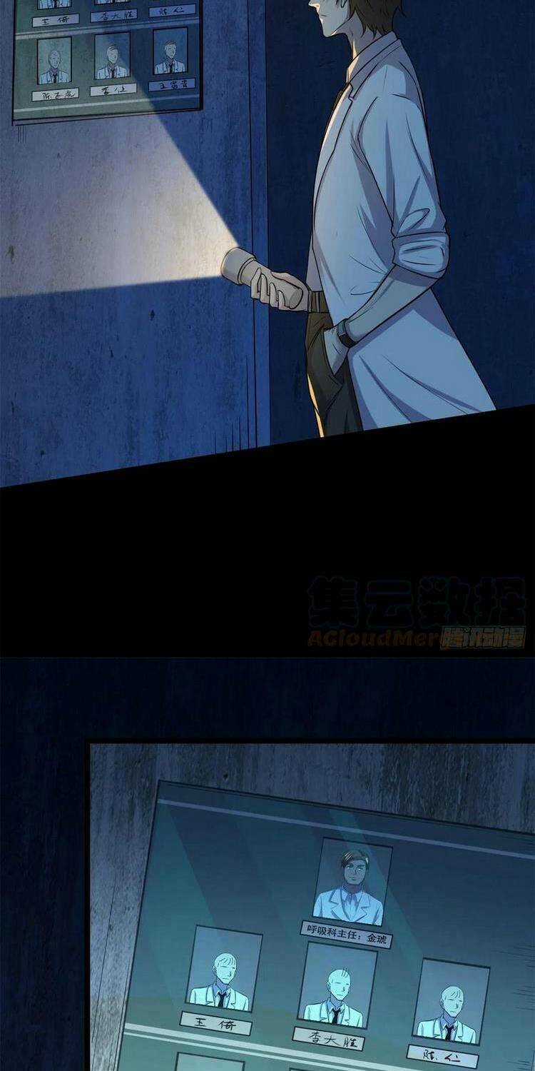 Toàn Cầu Sụp Đổ - Chapter 39 - Trang 34