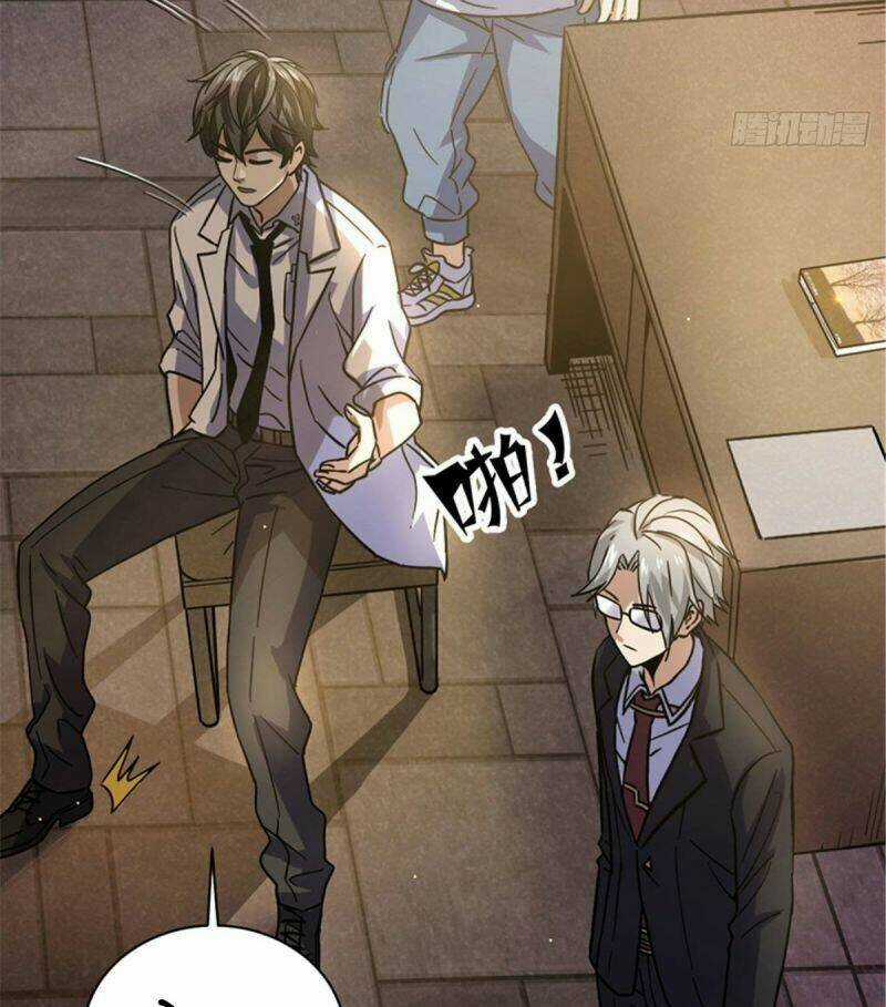 Toàn Cầu Sụp Đổ - Chapter 4 - Trang 23