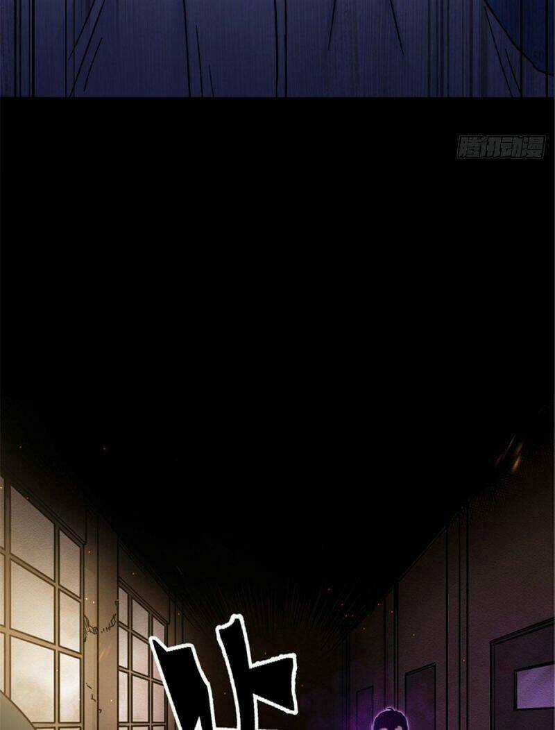 Toàn Cầu Sụp Đổ - Chapter 4 - Trang 49