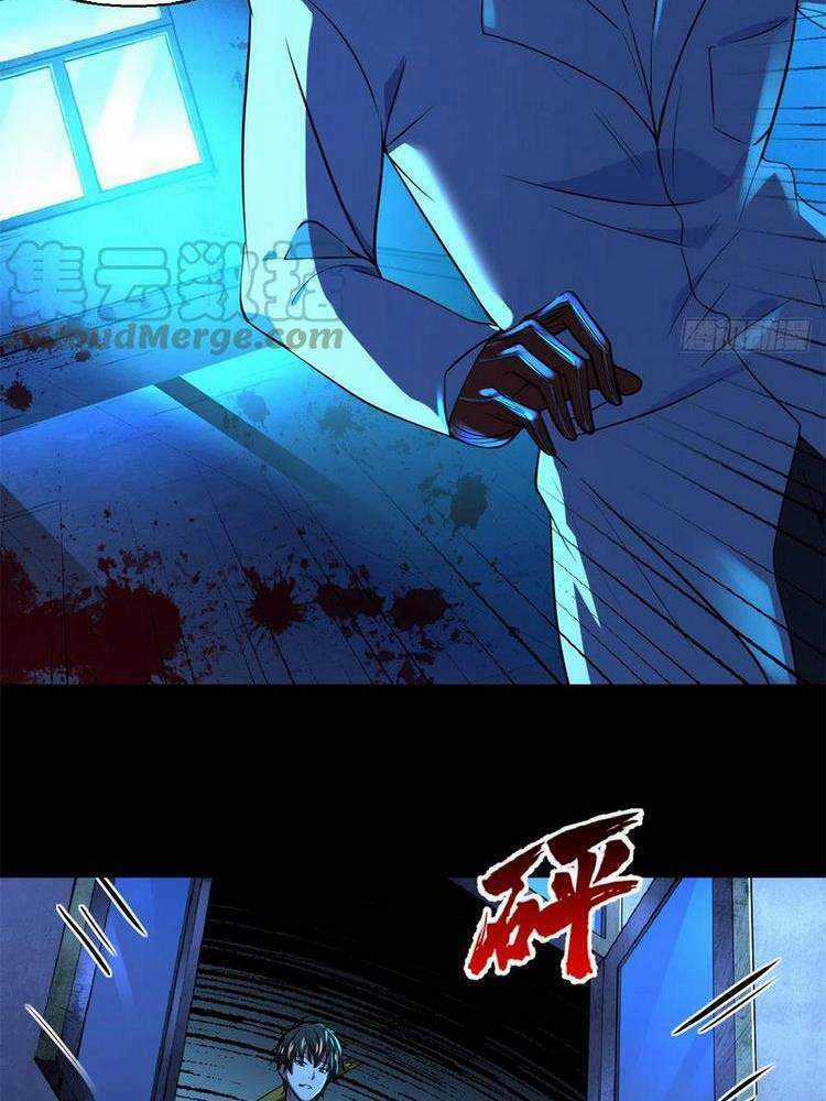 Toàn Cầu Sụp Đổ - Chapter 40 - Trang 25