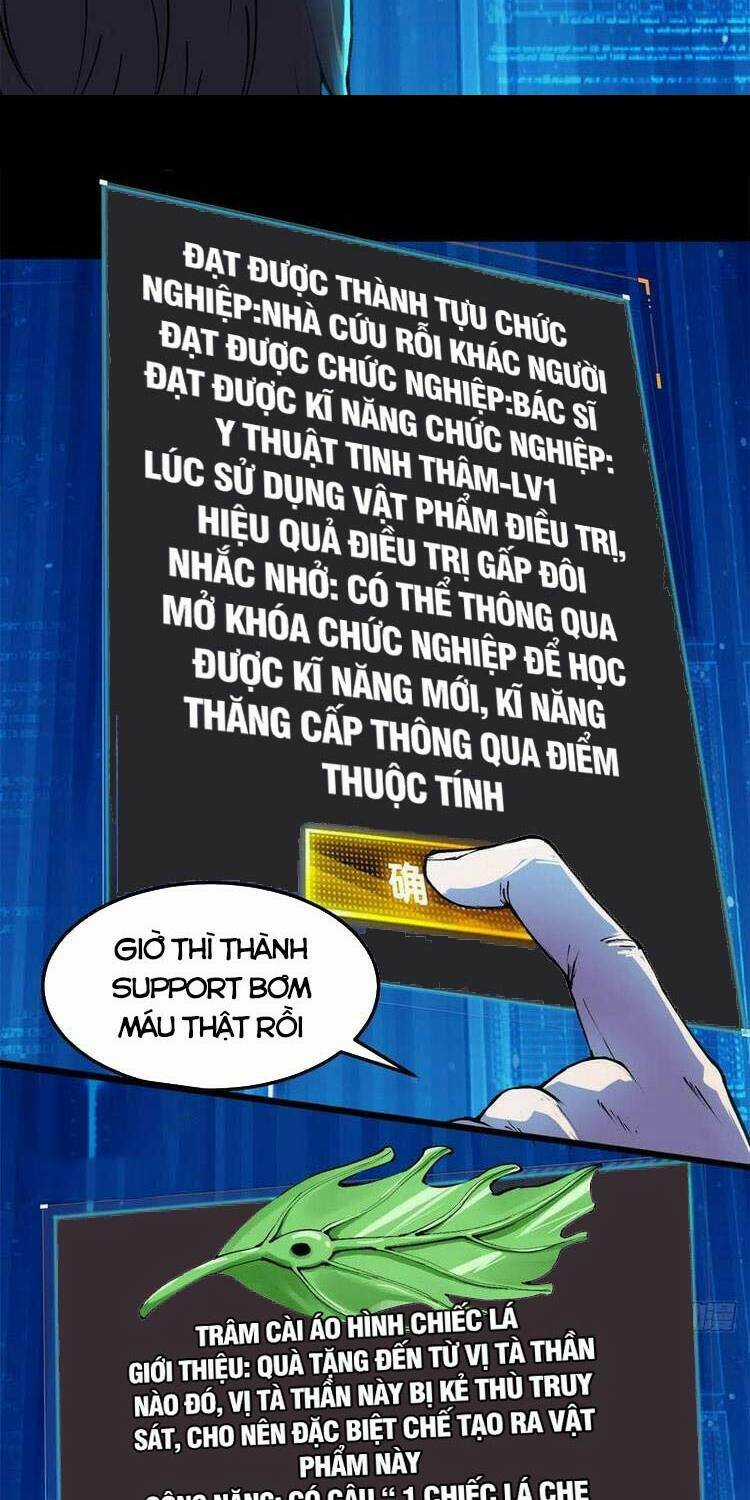 Toàn Cầu Sụp Đổ - Chapter 41 - Trang 4