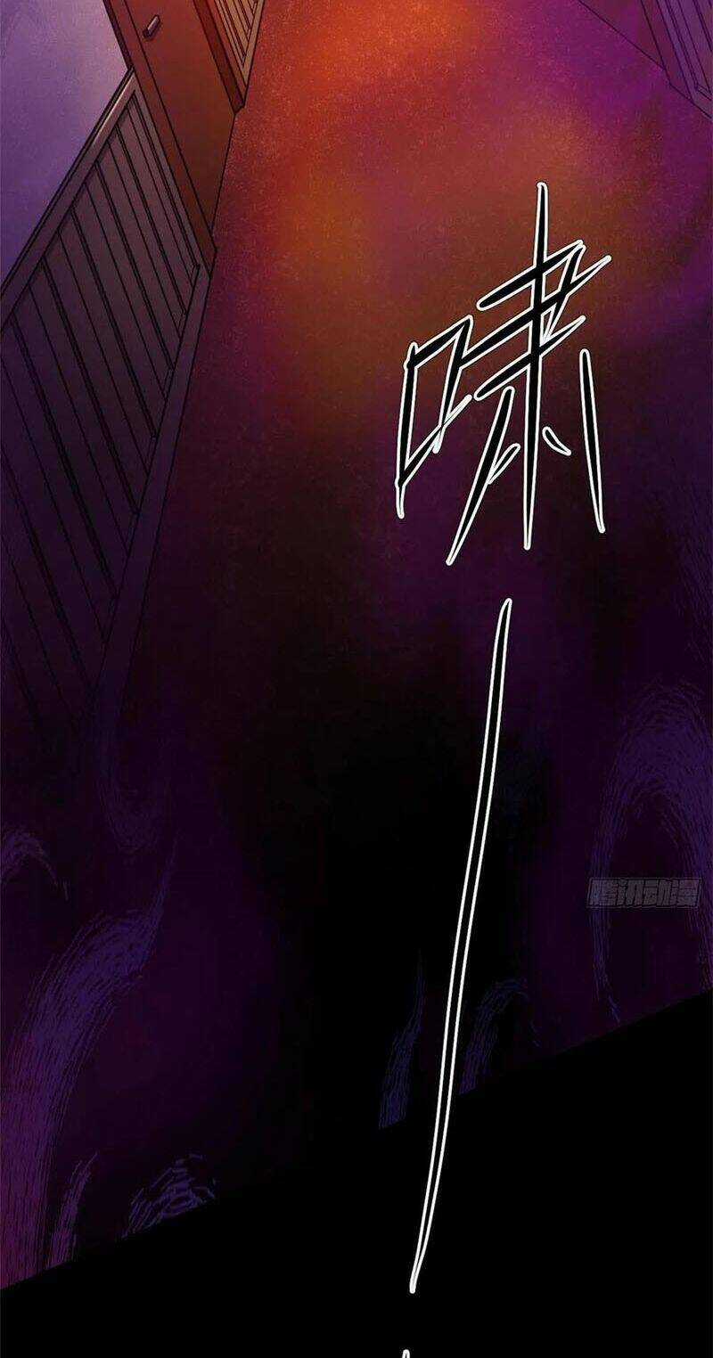 Toàn Cầu Sụp Đổ - Chapter 42 - Trang 21