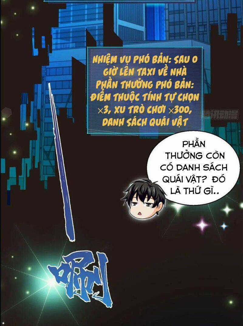 Toàn Cầu Sụp Đổ - Chapter 47 - Trang 5