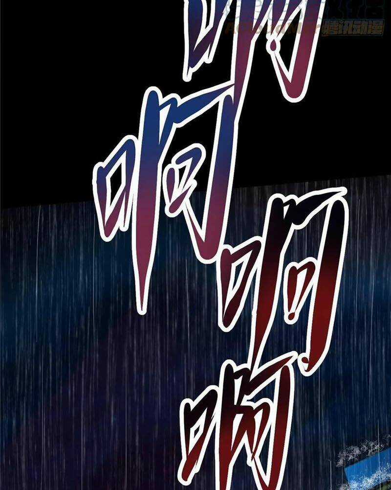 Toàn Cầu Sụp Đổ - Chapter 48 - Trang 5