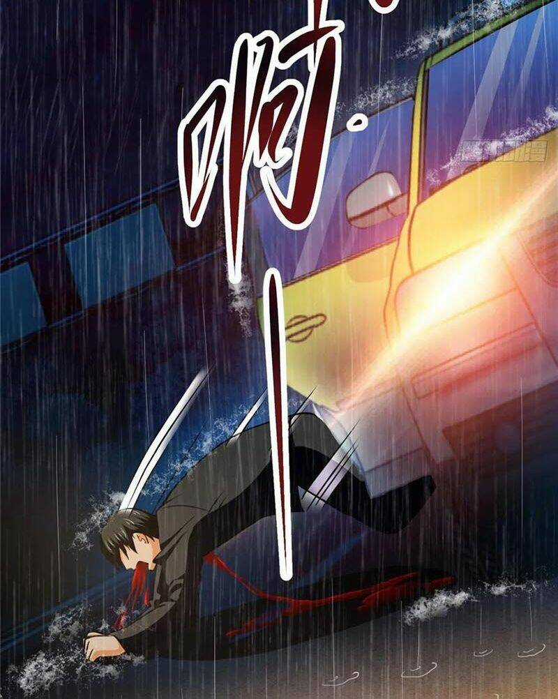 Toàn Cầu Sụp Đổ - Chapter 48 - Trang 6