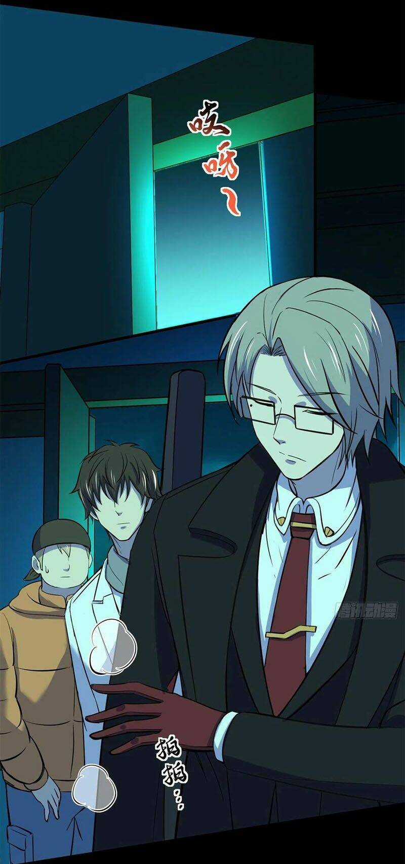 Toàn Cầu Sụp Đổ - Chapter 57 - Trang 28