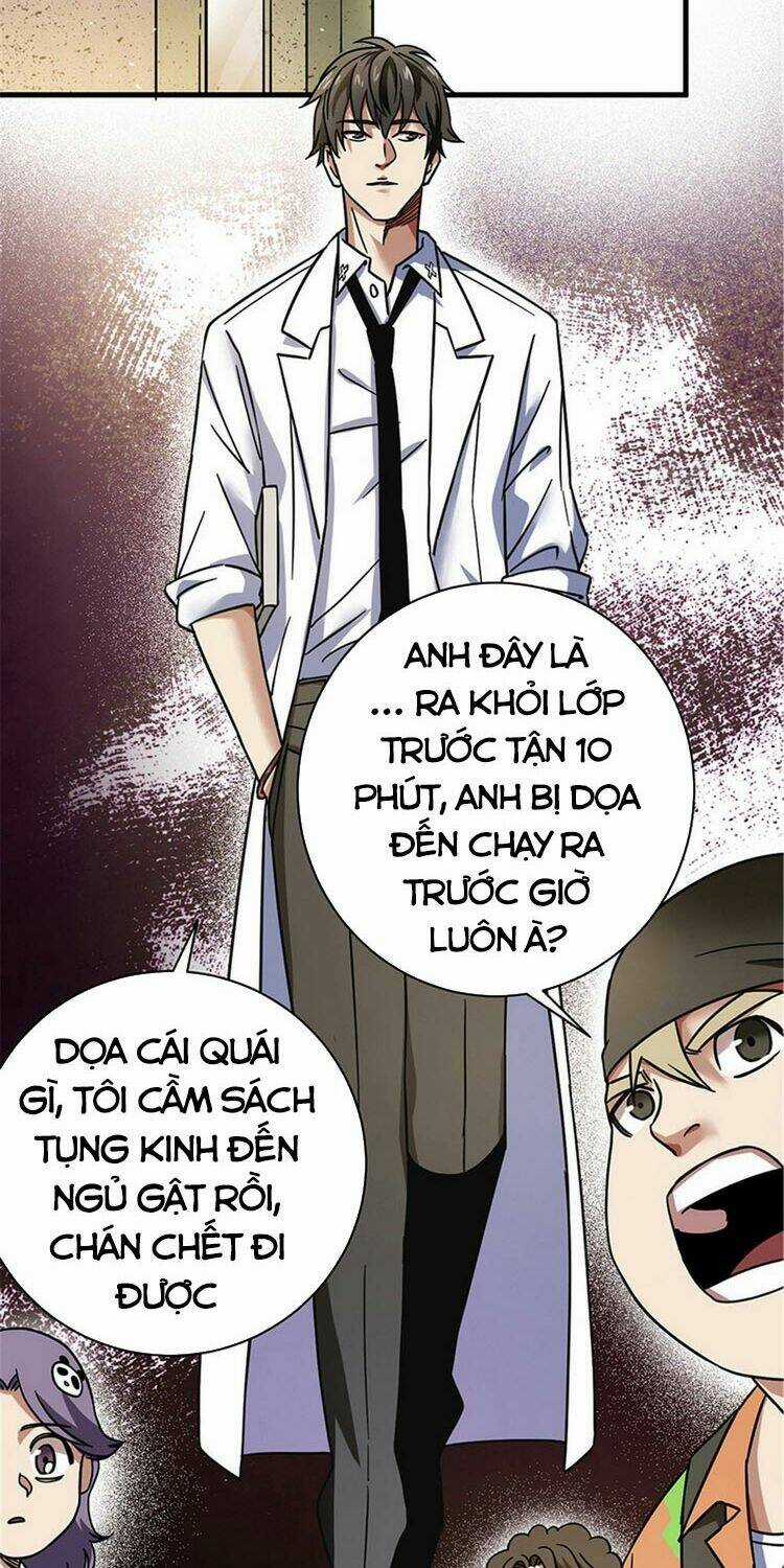 Toàn Cầu Sụp Đổ - Chapter 6 - Trang 6