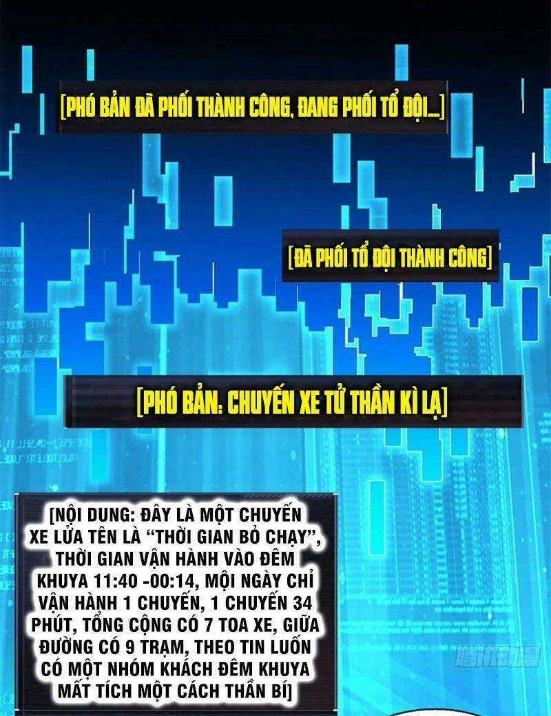 Toàn Cầu Sụp Đổ - Chapter 61 - Trang 20