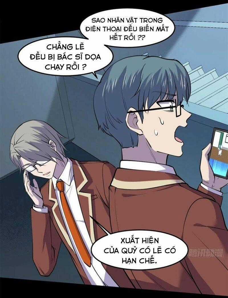 Toàn Cầu Sụp Đổ - Chapter 74 - Trang 2