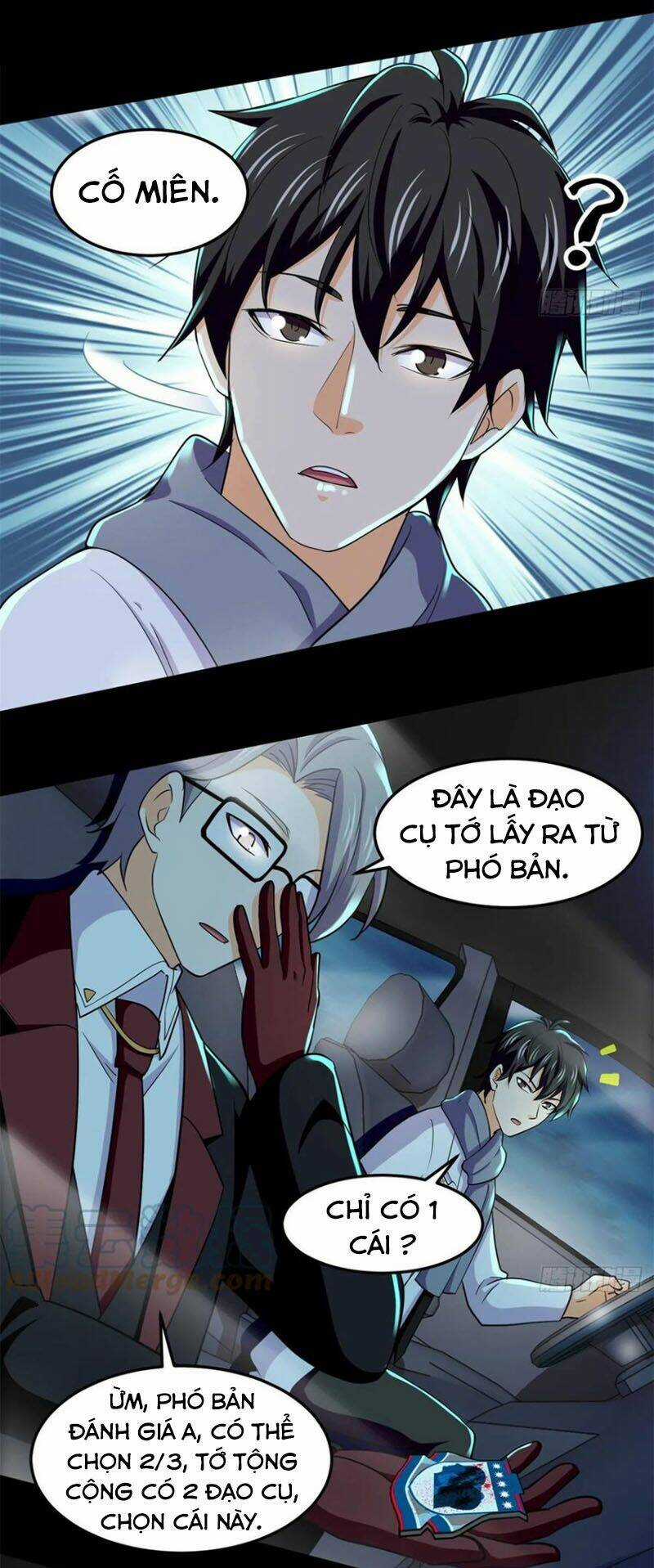 Toàn Cầu Sụp Đổ - Chapter 75 - Trang 14