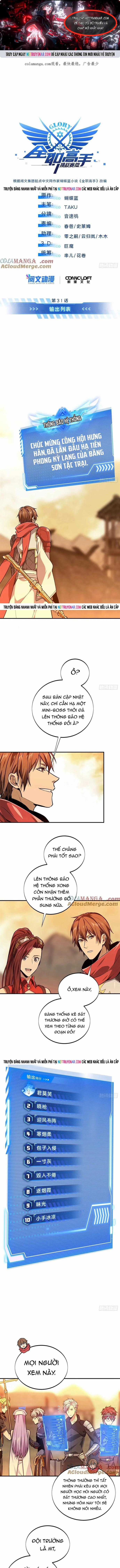 Toàn Chức Cao Thủ 2 - Chapter 209 - Trang 1