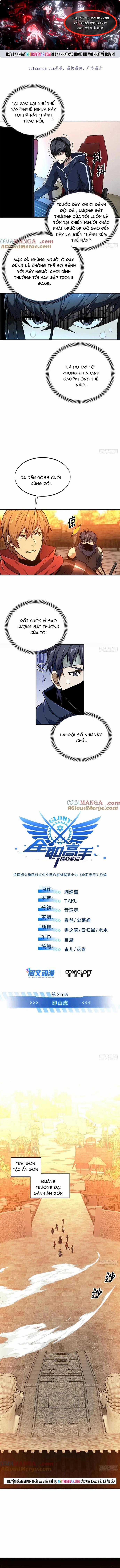 Toàn Chức Cao Thủ 2 - Chapter 213 - Trang 1