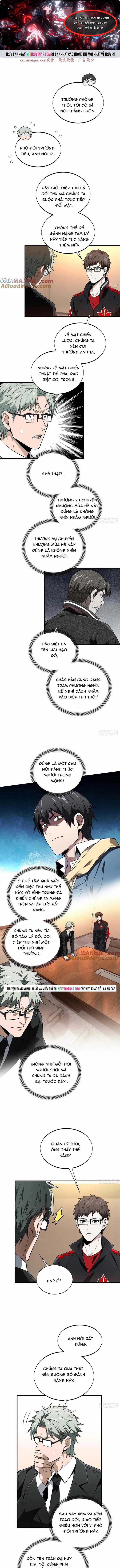 Toàn Chức Cao Thủ 2 - Chapter 221 - Trang 1