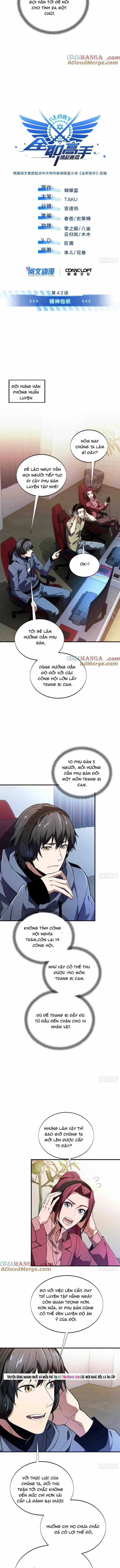 Toàn Chức Cao Thủ 2 - Chapter 221 - Trang 2