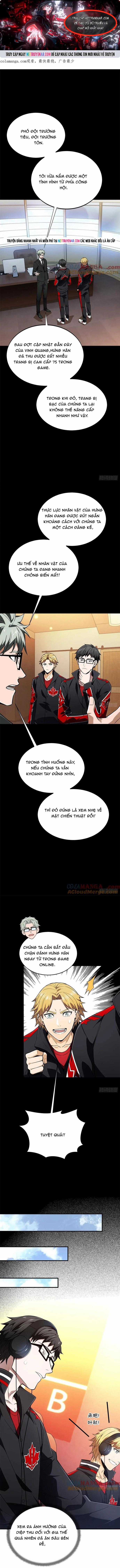 Toàn Chức Cao Thủ 2 - Chapter 222 - Trang 1
