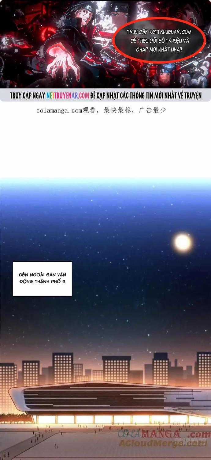 Toàn Chức Cao Thủ 2 - Chapter 232 - Trang 1