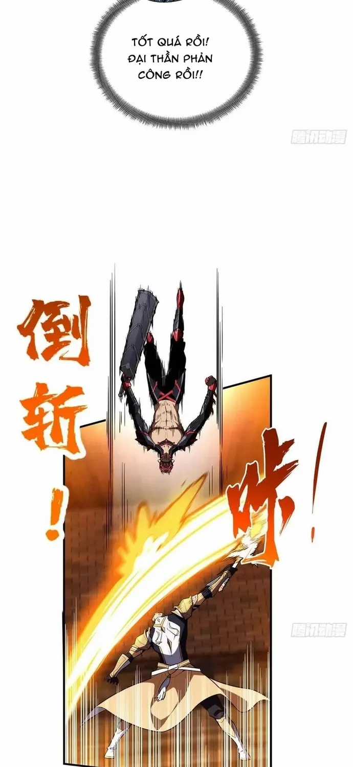 Toàn Chức Cao Thủ 2 - Chapter 232 - Trang 42