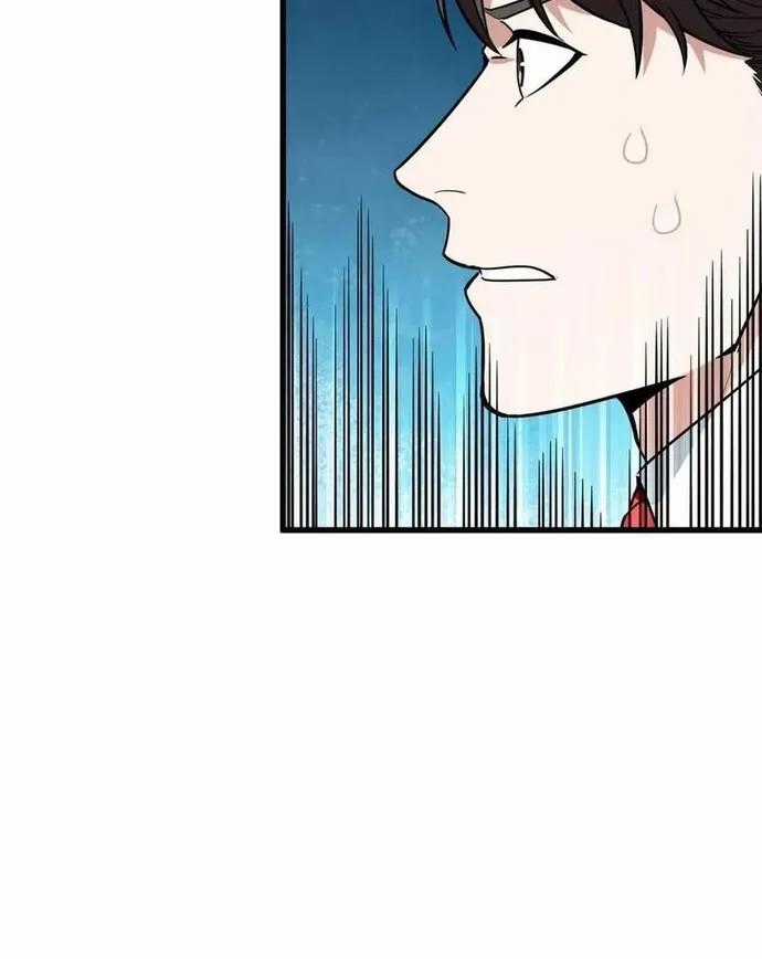 Toàn Chức Cao Thủ 2 - Chapter 232 - Trang 50