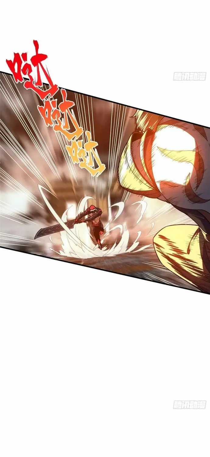 Toàn Chức Cao Thủ 2 - Chapter 233 - Trang 7