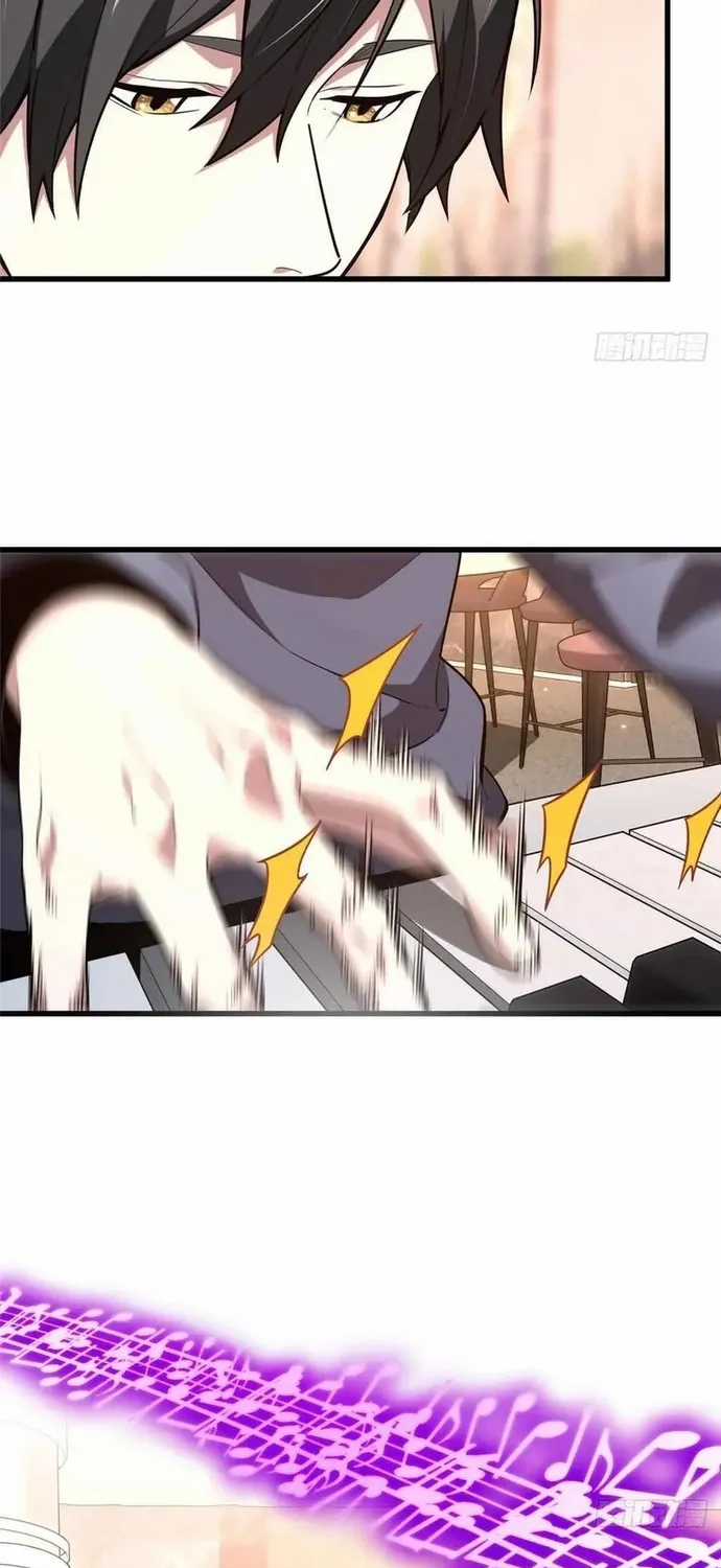 Toàn Chức Cao Thủ 2 - Chapter 234 - Trang 25