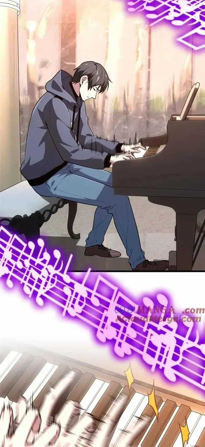 Toàn Chức Cao Thủ 2 - Chapter 234 - Trang 26