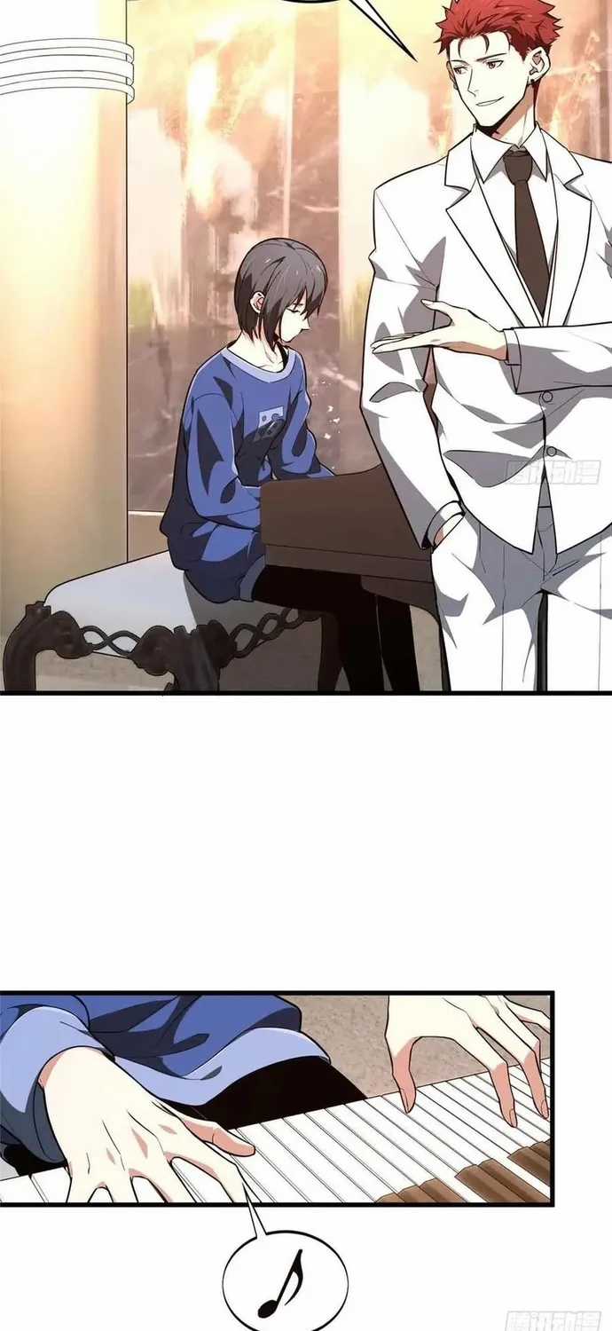 Toàn Chức Cao Thủ 2 - Chapter 235 - Trang 12