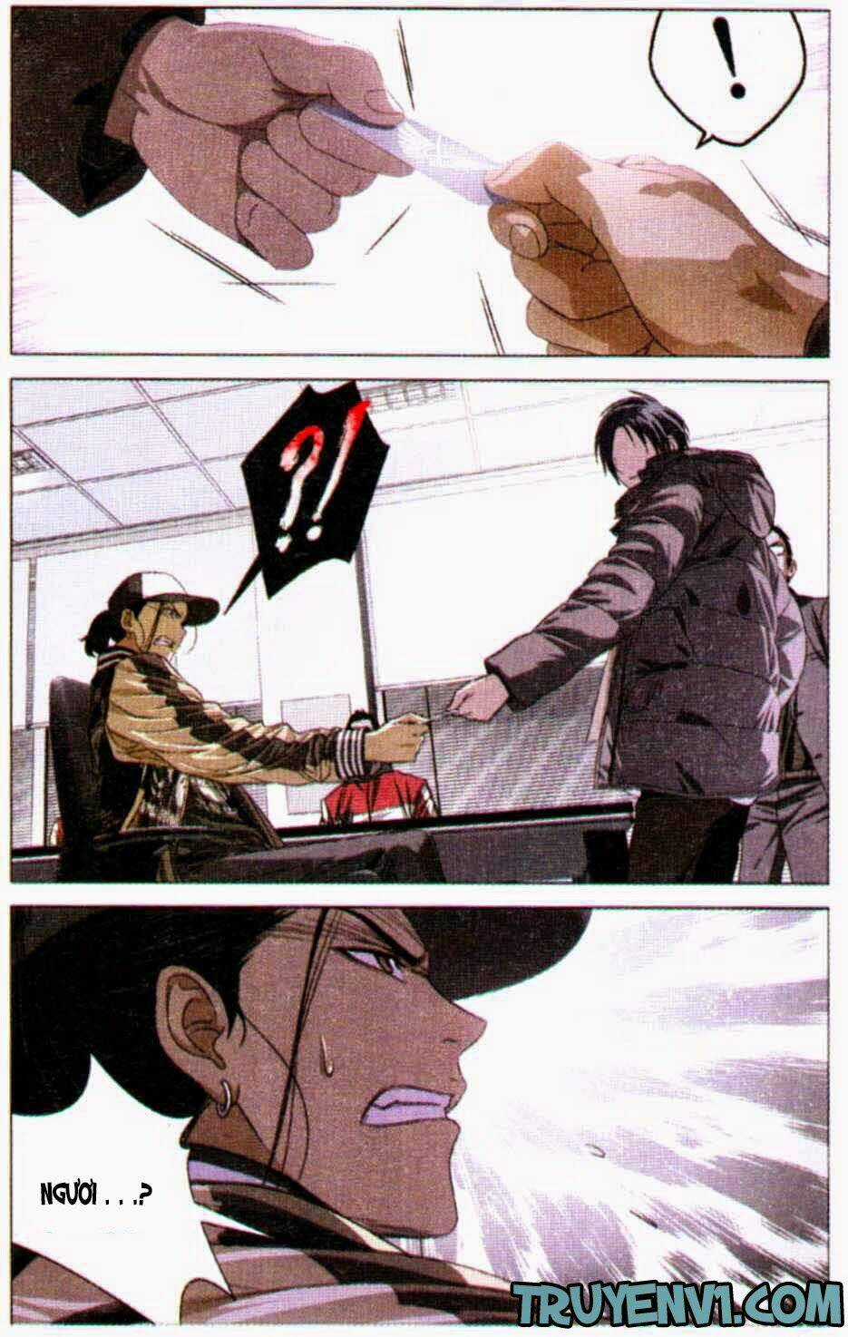 Toàn Chức Cao Thủ - Chapter 1 - Trang 11