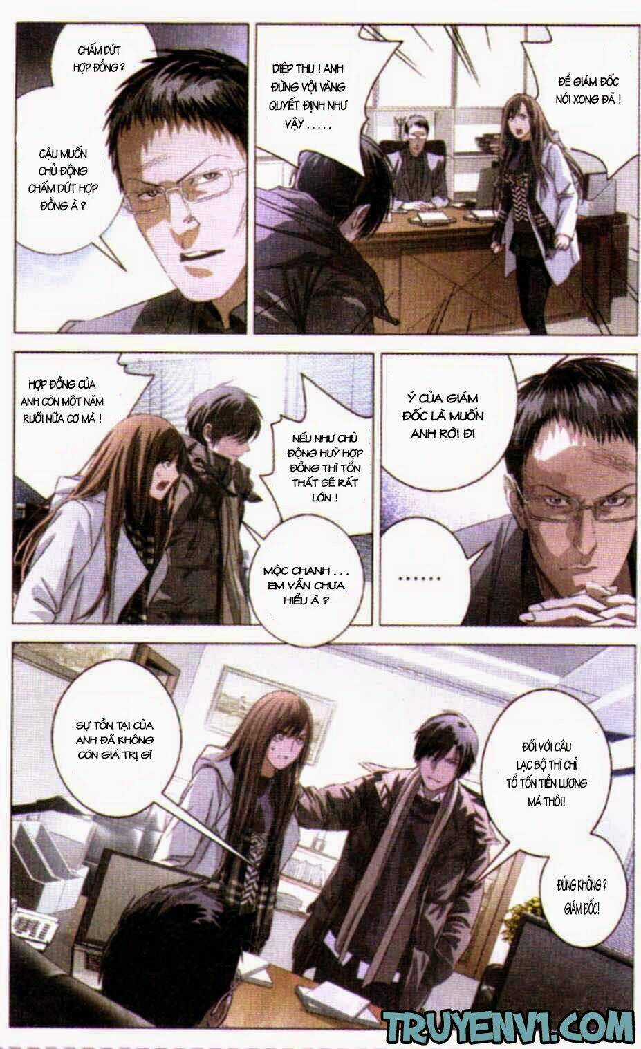 Toàn Chức Cao Thủ - Chapter 1 - Trang 15
