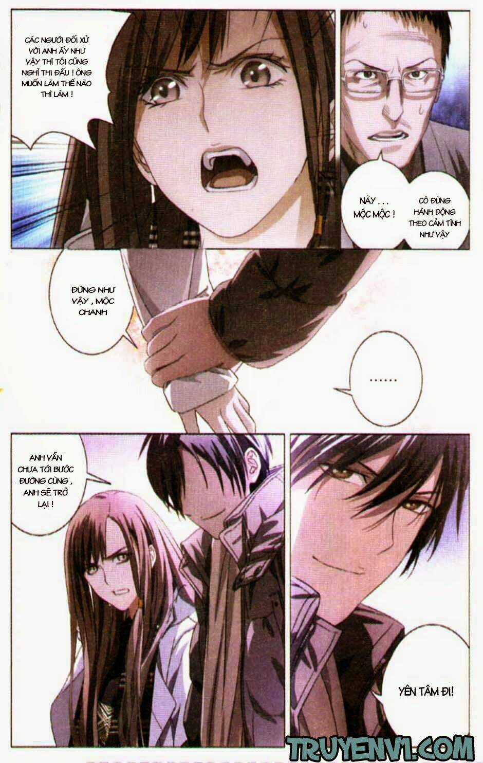 Toàn Chức Cao Thủ - Chapter 1 - Trang 18