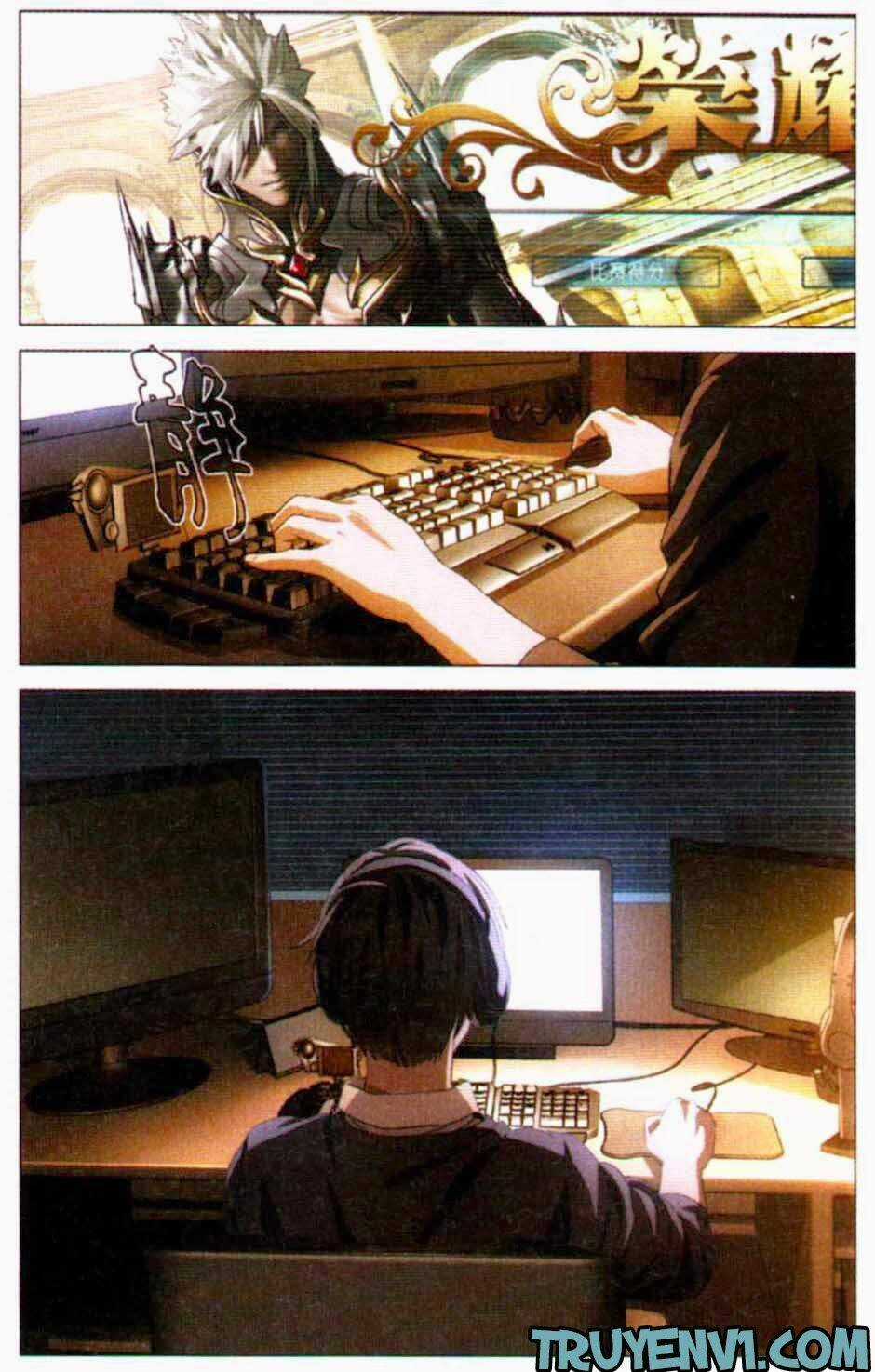 Toàn Chức Cao Thủ - Chapter 1 - Trang 3