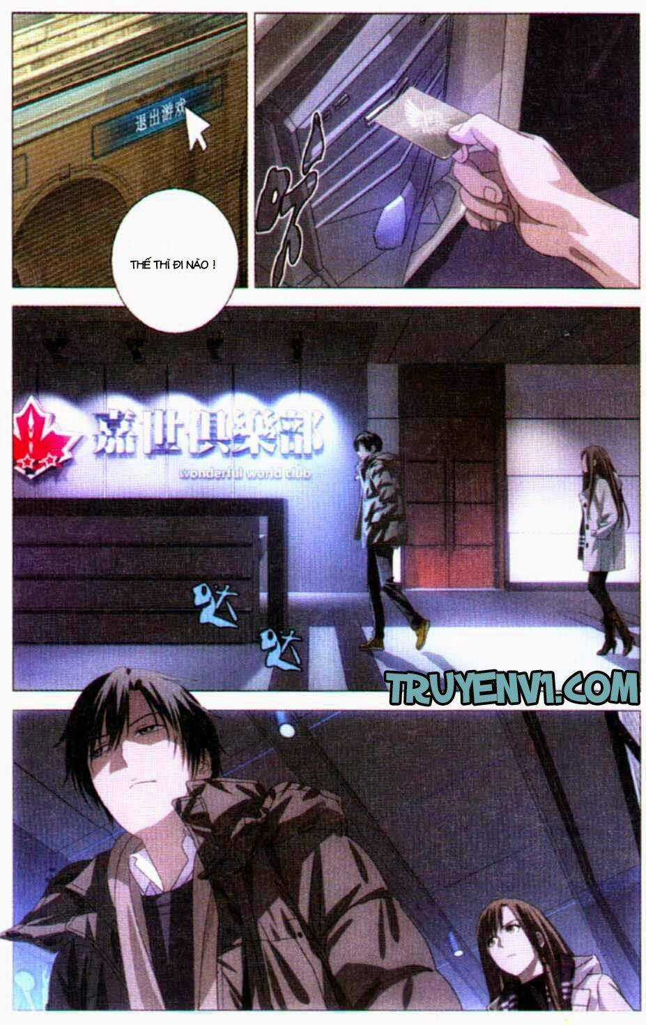 Toàn Chức Cao Thủ - Chapter 1 - Trang 5