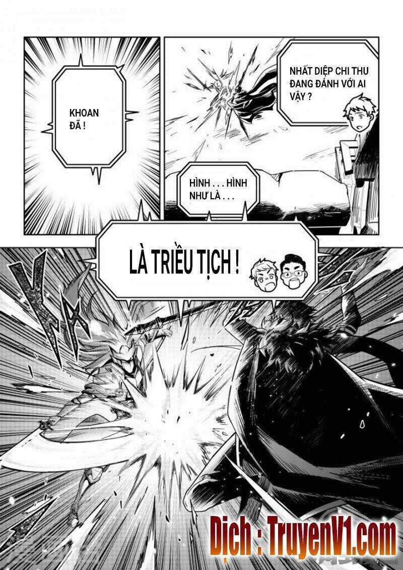 Toàn Chức Cao Thủ - Chapter 104 - Trang 3