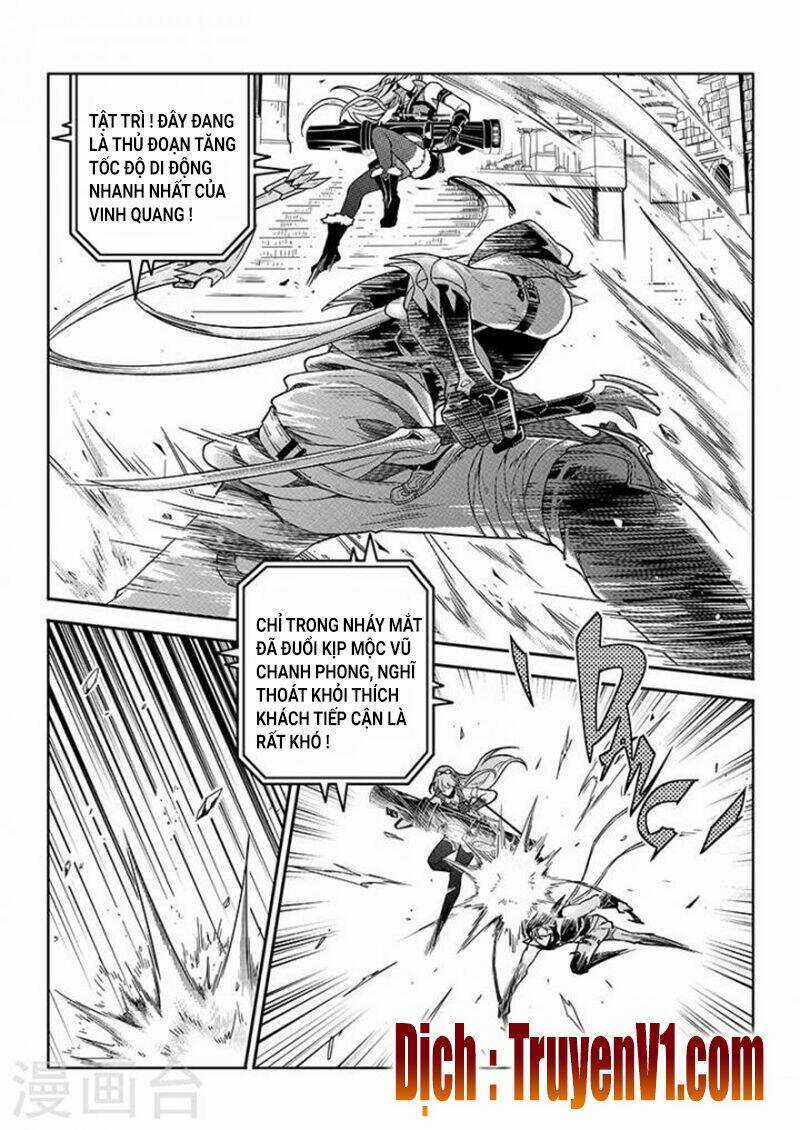 Toàn Chức Cao Thủ - Chapter 105 - Trang 2