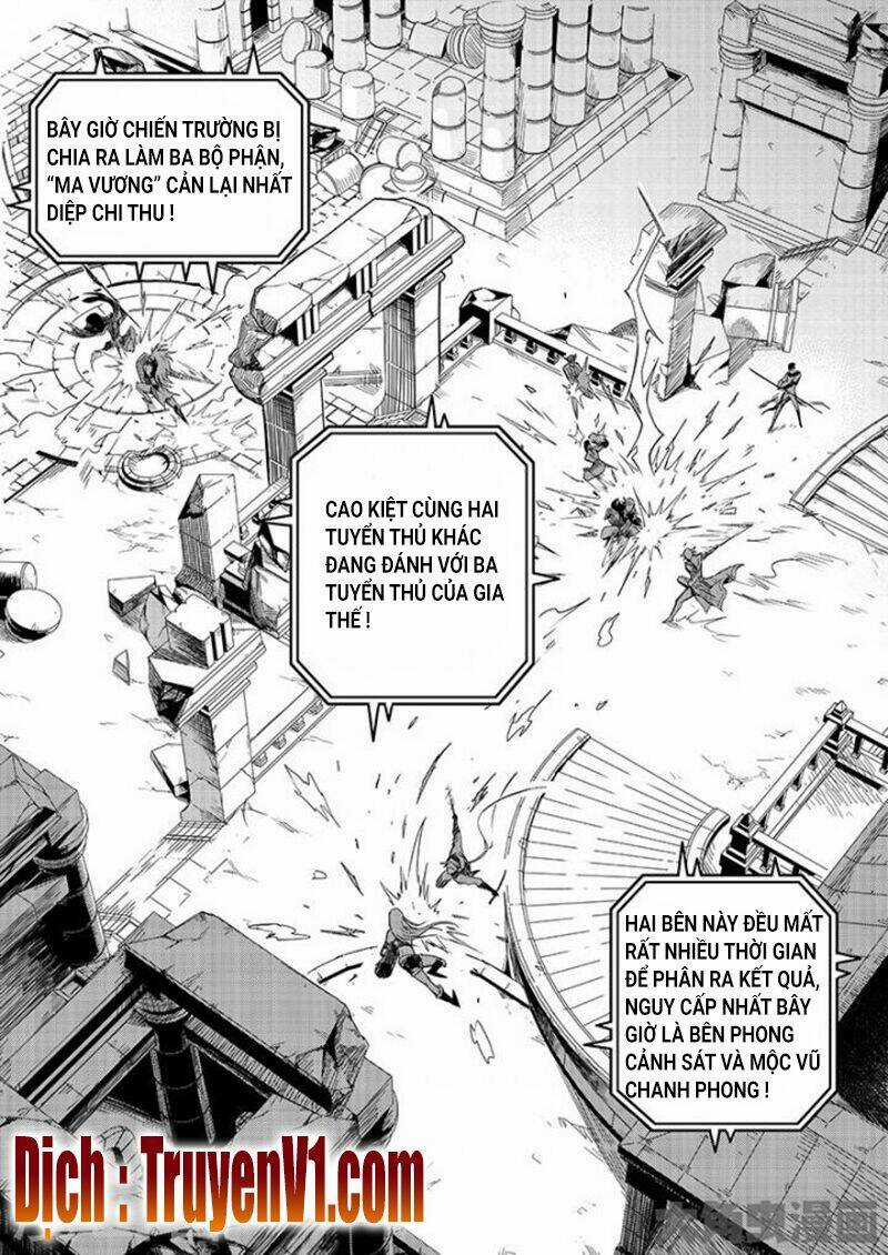 Toàn Chức Cao Thủ - Chapter 105 - Trang 3