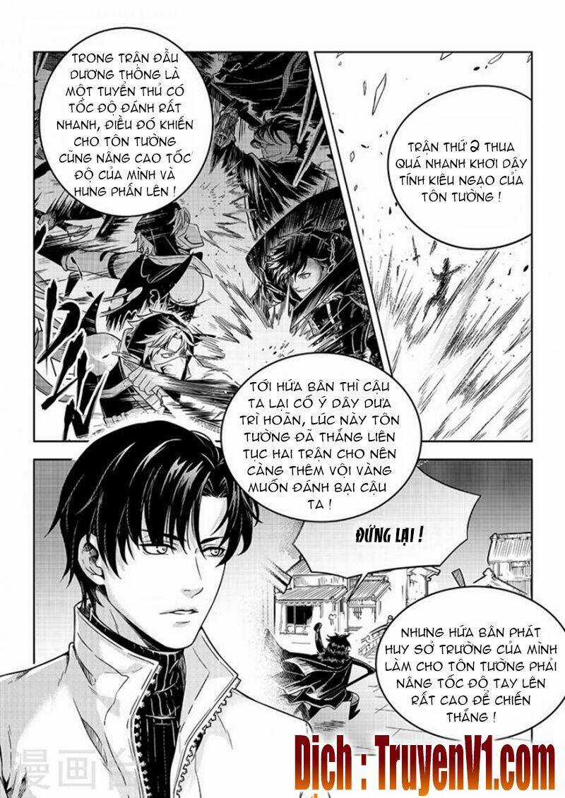 Toàn Chức Cao Thủ - Chapter 105 - Trang 6