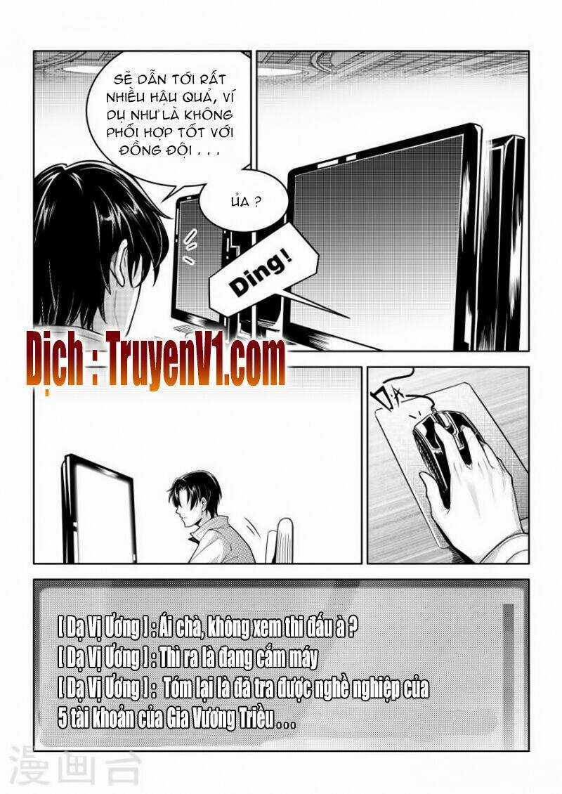 Toàn Chức Cao Thủ - Chapter 106 - Trang 1