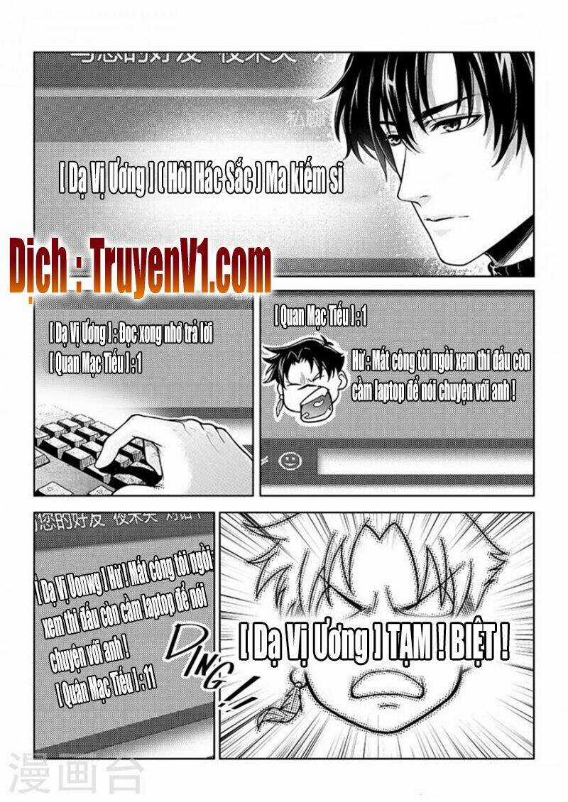 Toàn Chức Cao Thủ - Chapter 106 - Trang 2