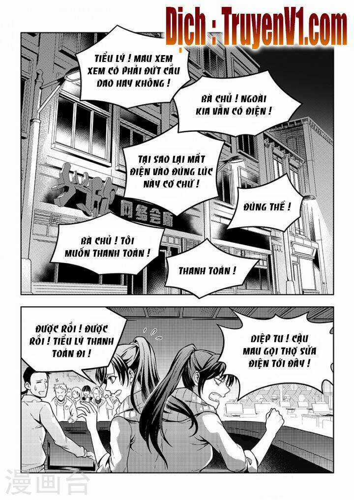 Toàn Chức Cao Thủ - Chapter 108 - Trang 2