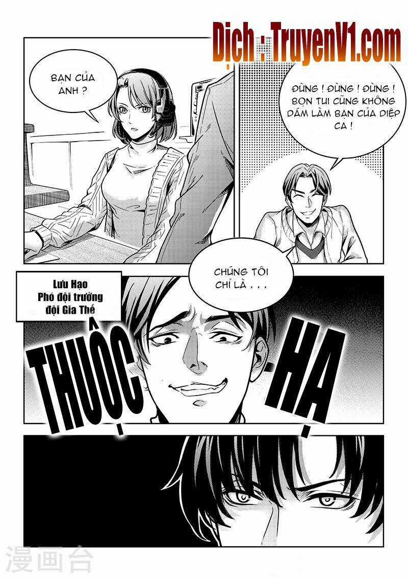 Toàn Chức Cao Thủ - Chapter 109 - Trang 5