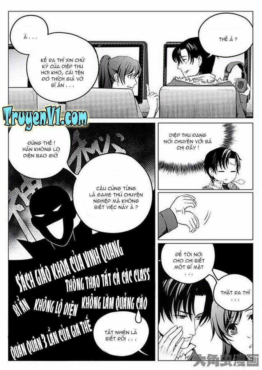 Toàn Chức Cao Thủ - Chapter 11 - Trang 5