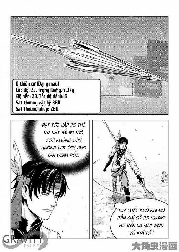 Toàn Chức Cao Thủ - Chapter 115 - Trang 3