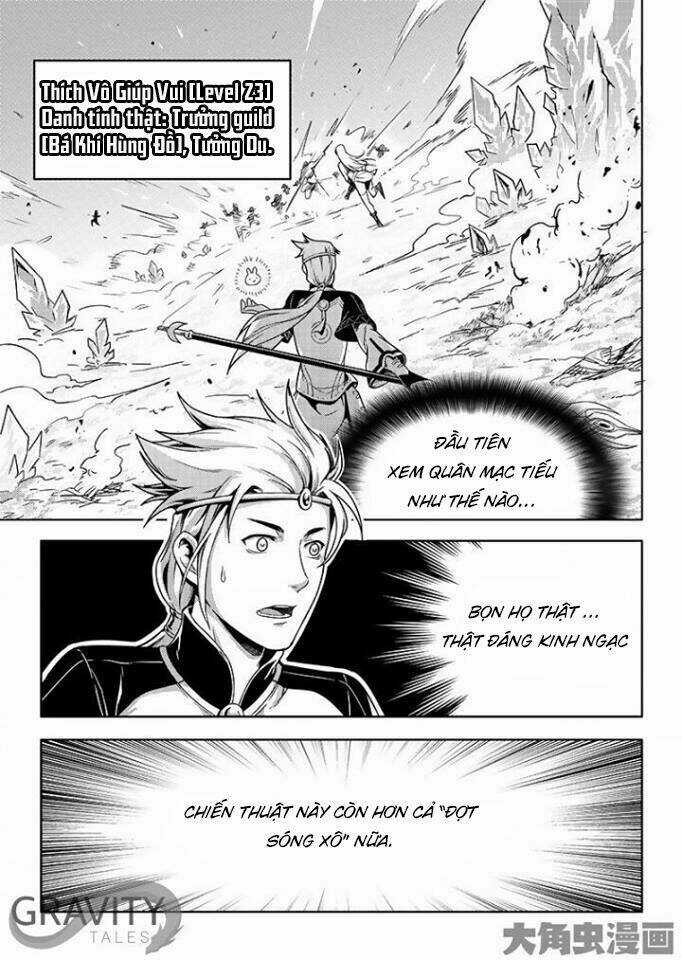 Toàn Chức Cao Thủ - Chapter 122 - Trang 5