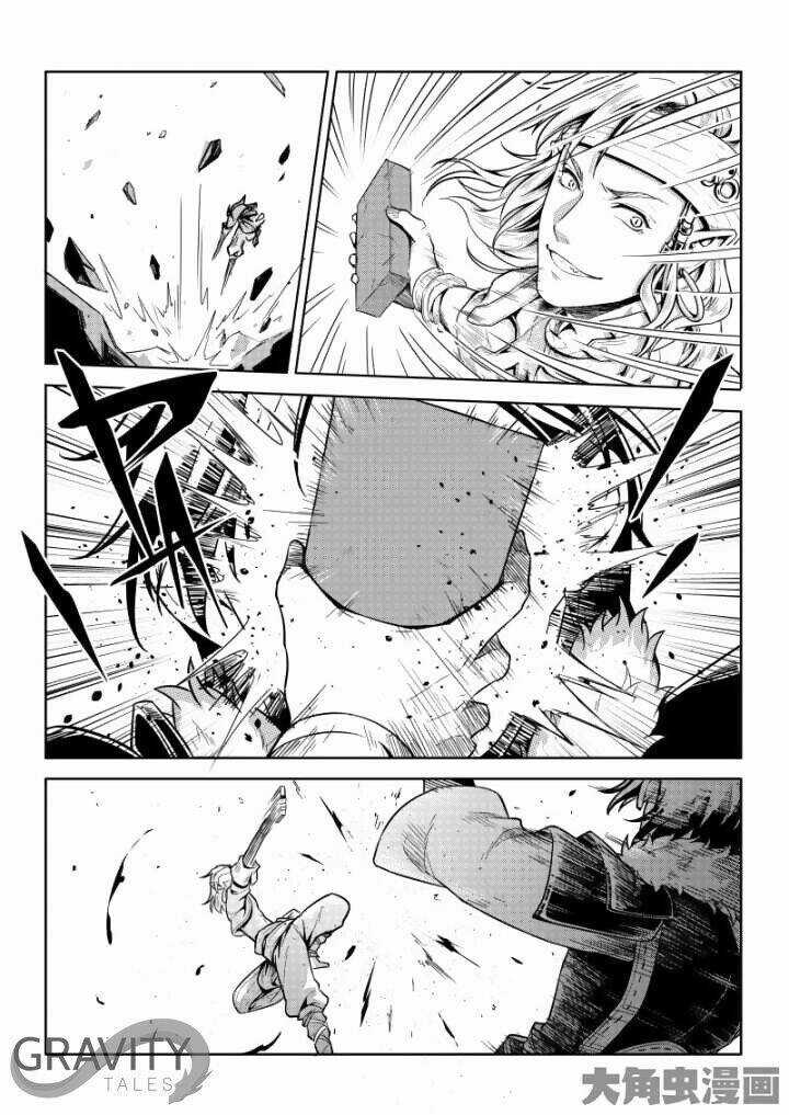 Toàn Chức Cao Thủ - Chapter 127 - Trang 2